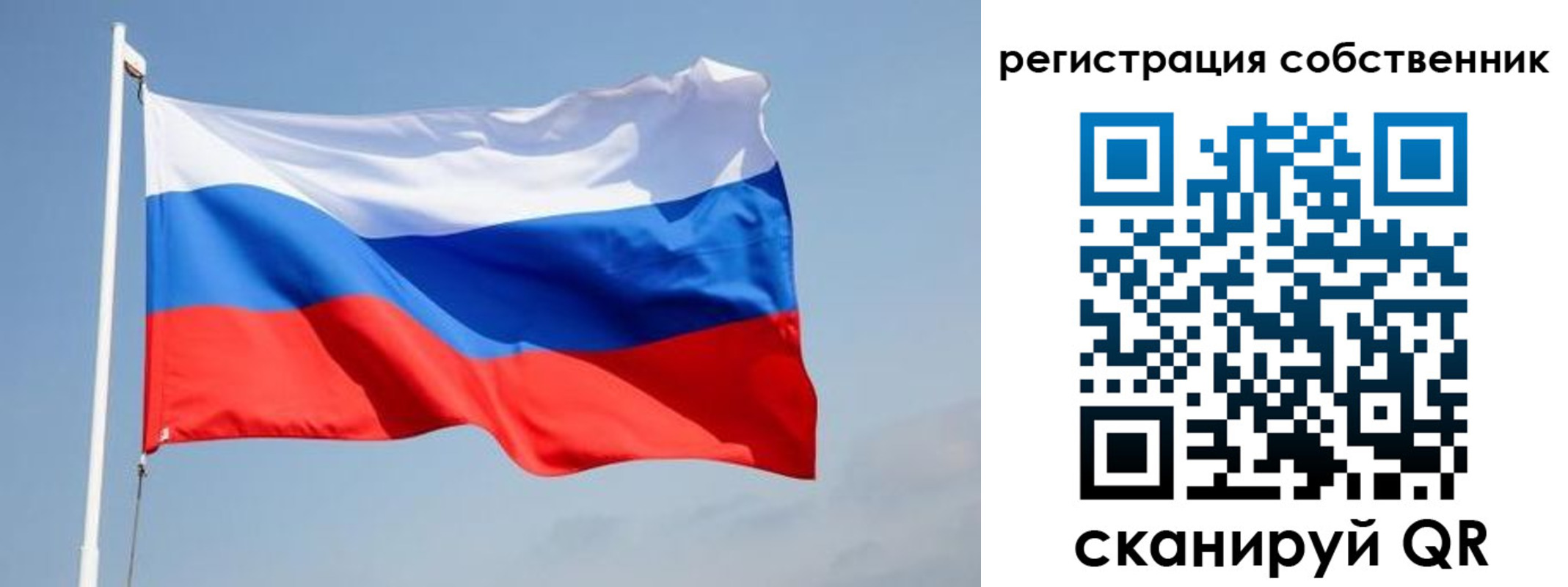 прописка для военкомата в Избербаше