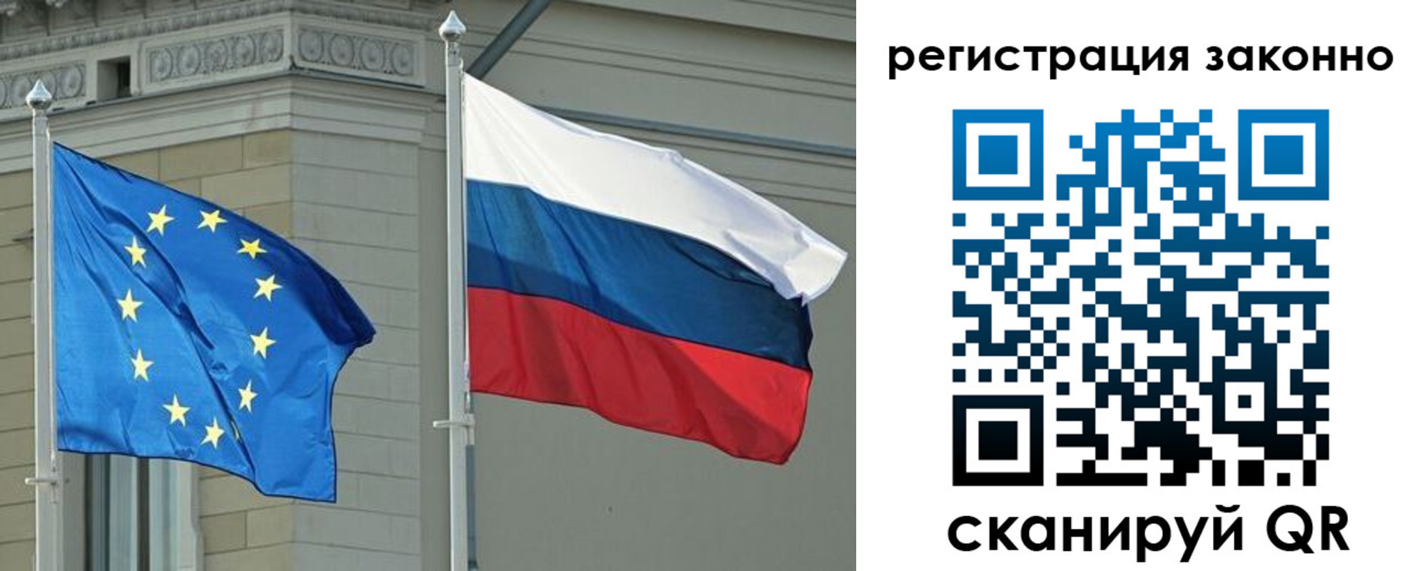 прописка для военкомата в Избербаше